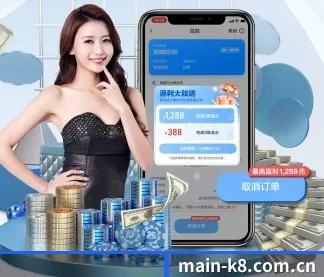 走向世界